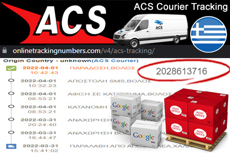 Online ACS Tracking Number Barcode