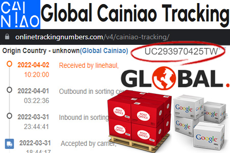 Online Cainiao Tracking Number Barcode
