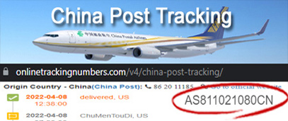 china post tracking number format
