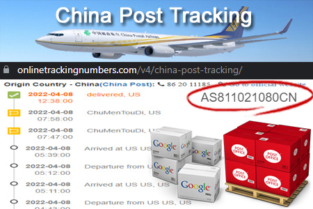Online China Post Tracking Number Barcode