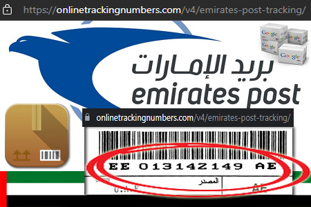 Emirates Post Tracking Number Barcode
