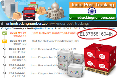 china post tracking null status