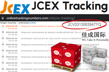 Online JCEX Tracking Number Barcode