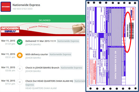 Online Nationwide Tracking Number Barcode