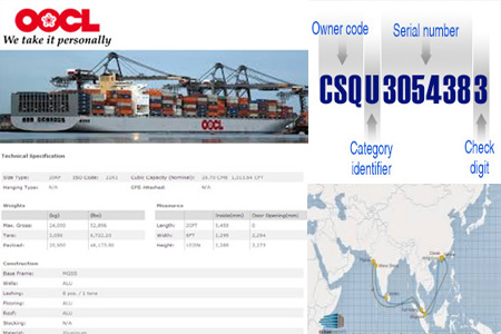 Online OOCL Tracking Number Barcode