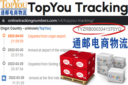 Online TopYou Tracking Number Barcode