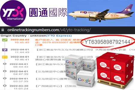 Online YTO Tracking Number Barcode